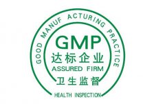 什么叫GMP車間？以及凈化標準是什么？